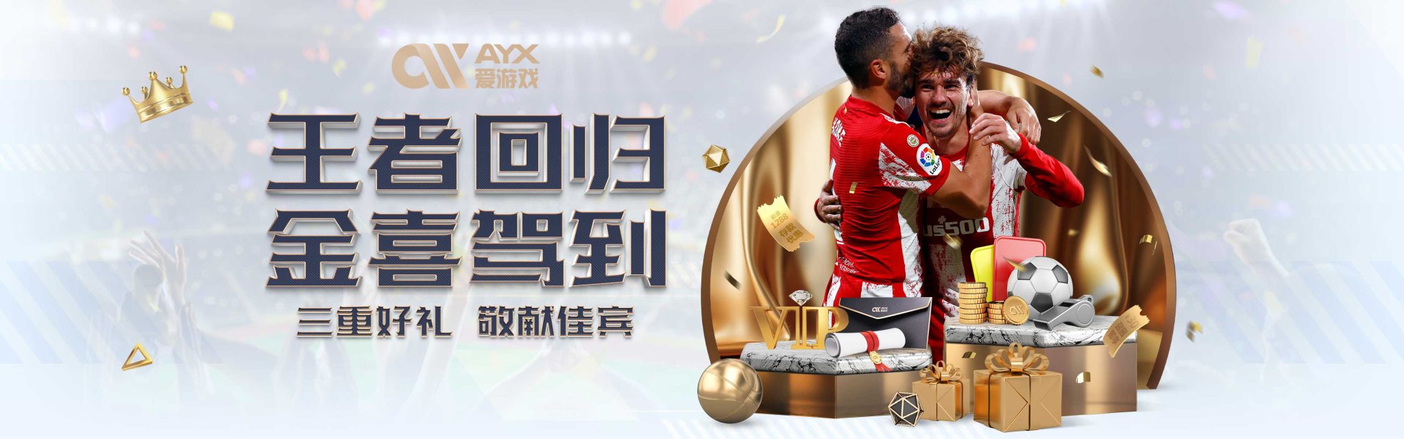 竞争将越来
