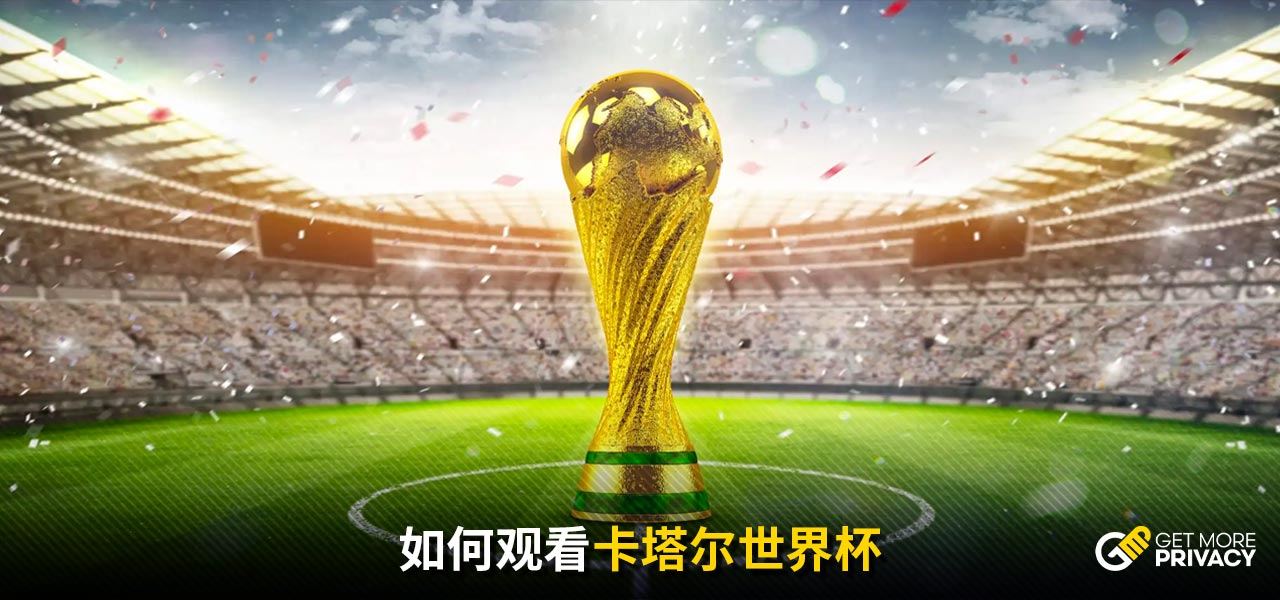 上积累了丰