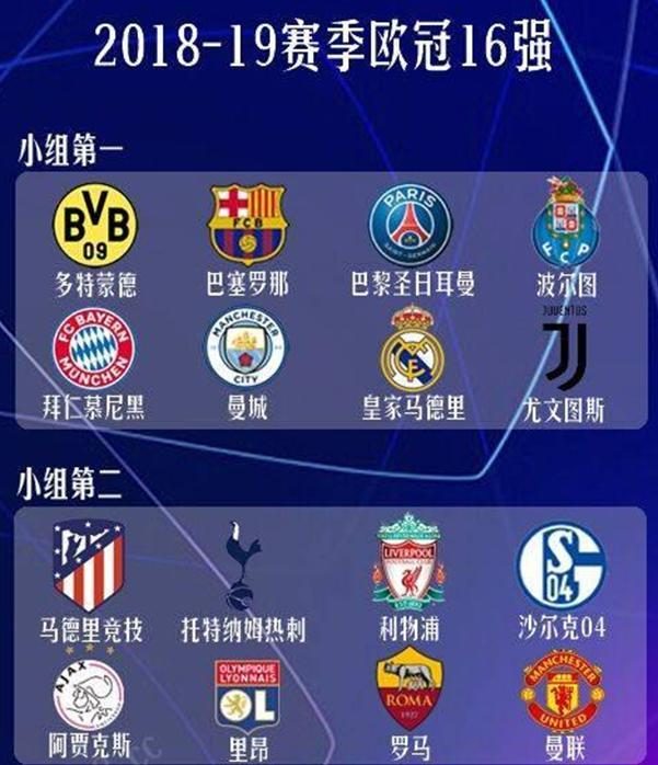 通过心理训