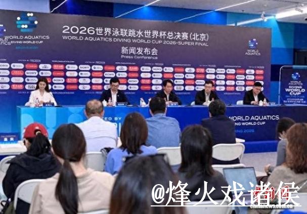 美加墨世界杯今晚赛事预测经验分享,阵容变化和冷门方向别忽略 美加墨世界杯今晚赛事预测经验分享,阵容变化和冷门方向别忽略