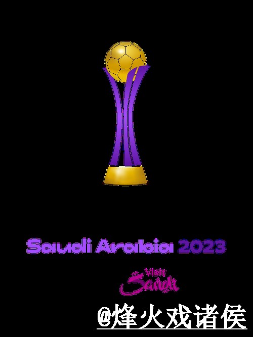 2026世界杯滚球地址平台选择，入口选择和平台稳定性说明