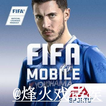 世界杯APP选择经验,账号登录和使用体验参考 世界杯APP选择经验,账号登录和使用体验参考