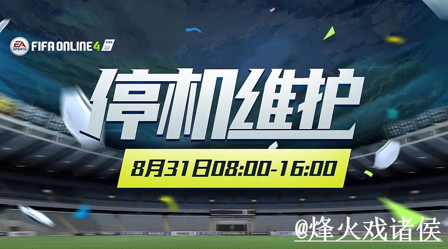 2026世界杯下注网址入口整理，网页版入口与手机端进入参考